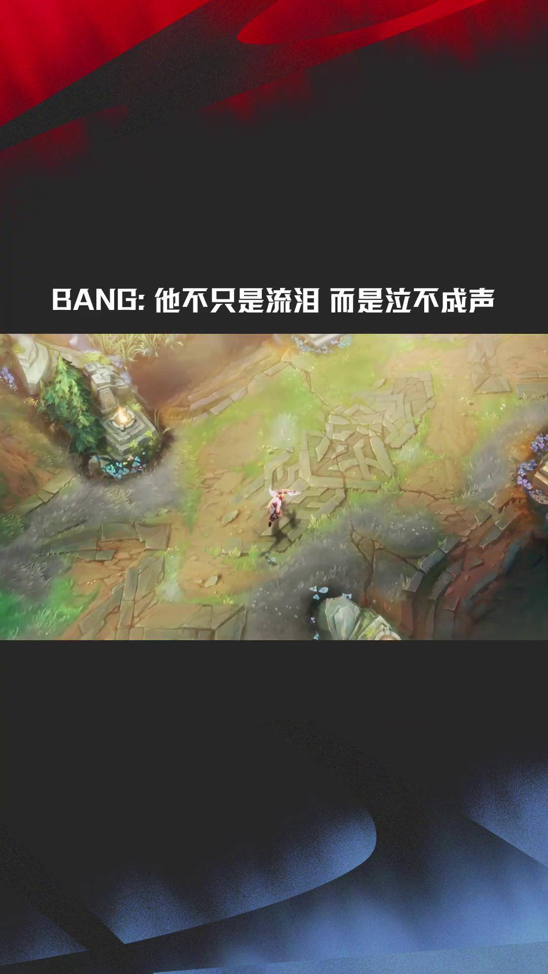  Faker遭遇十五连败，独行侠教练面临压力！